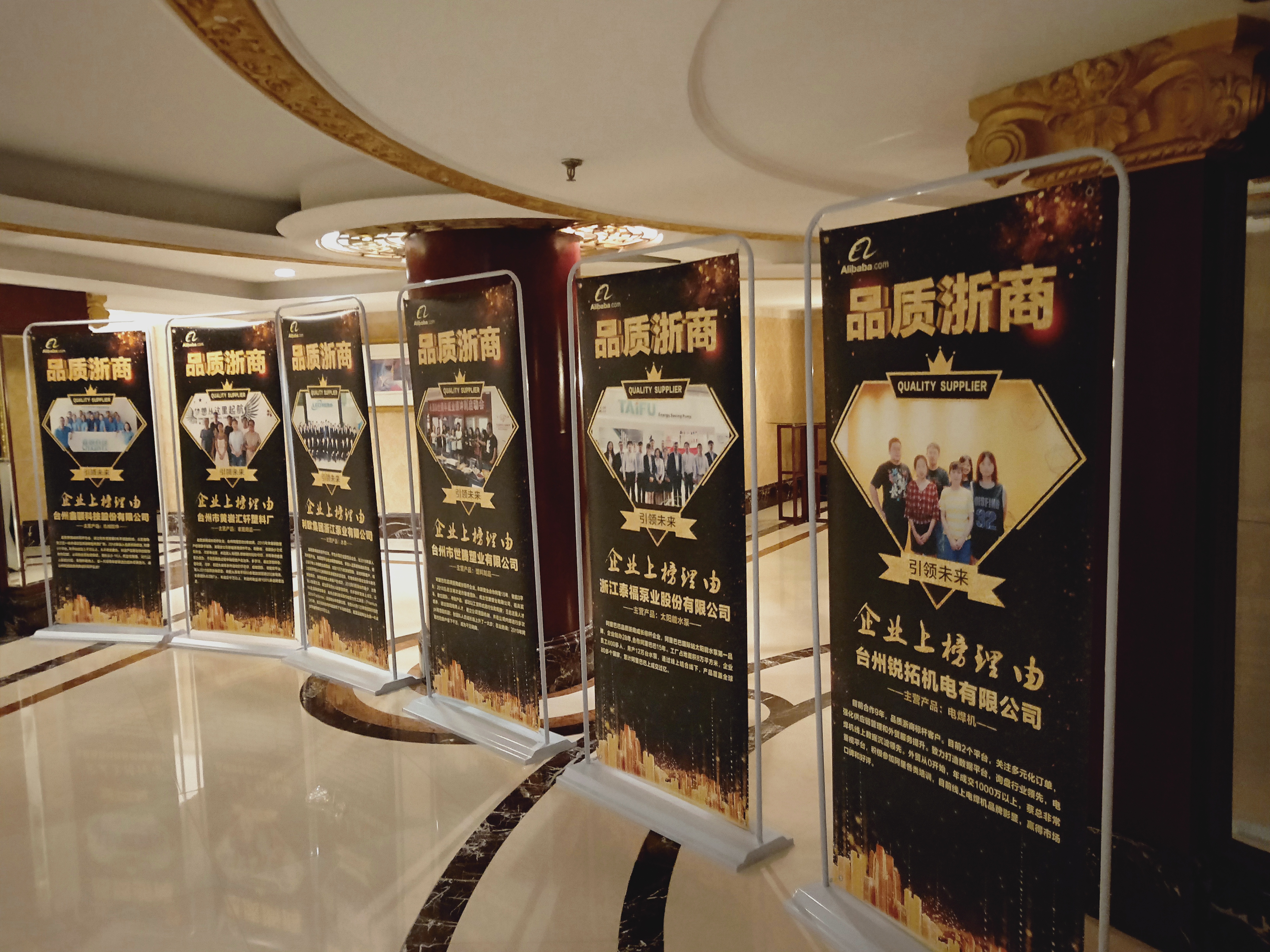 微信圖片_20191121094858